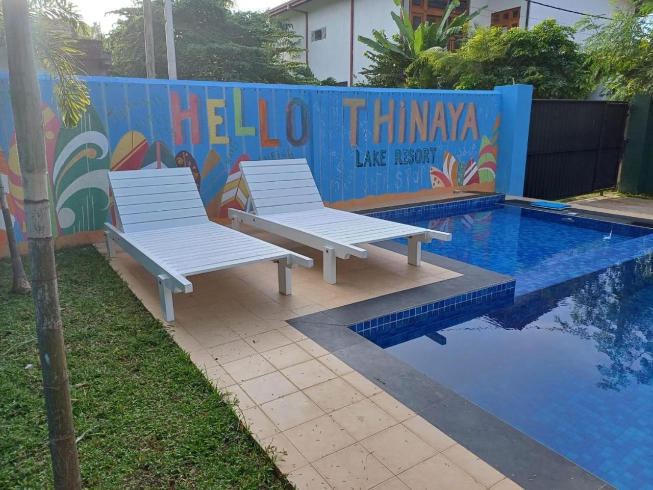 Thinaya Lake Resort Anuradhapura Esterno foto